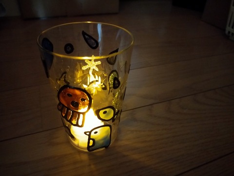 IMG20201230095728