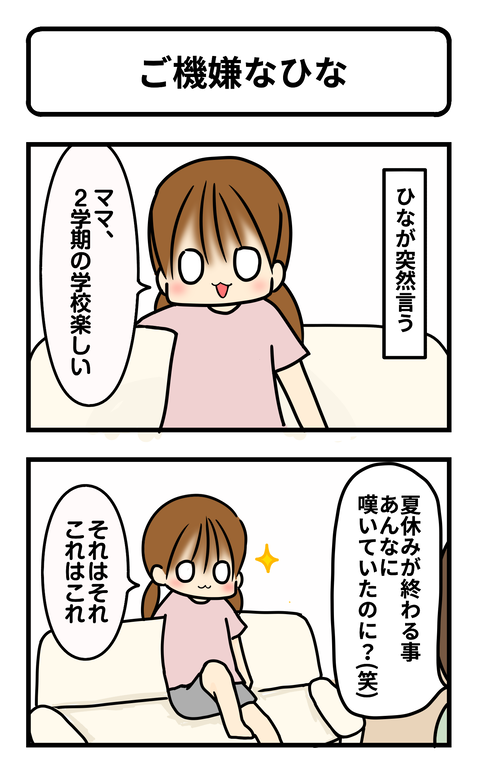 89134689