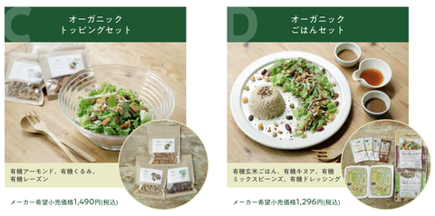 スクリーンショット 2019-09-07 15.00.57