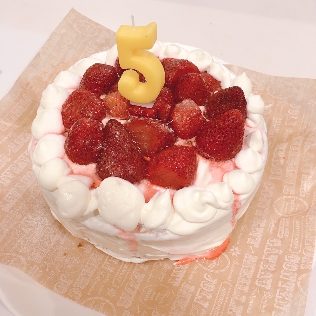 5歳のお誕生日プレゼント ギブミー睡眠 育児絵日記 Powered By ライブドアブログ 5歳のお誕生日プレゼント ギブミー睡眠 育児絵日記 Powered By ライブドアブログ
