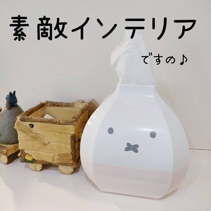 16548