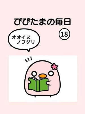 9387