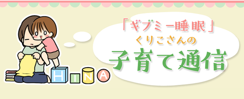スクリーンショット 2018-08-06 14.34.41