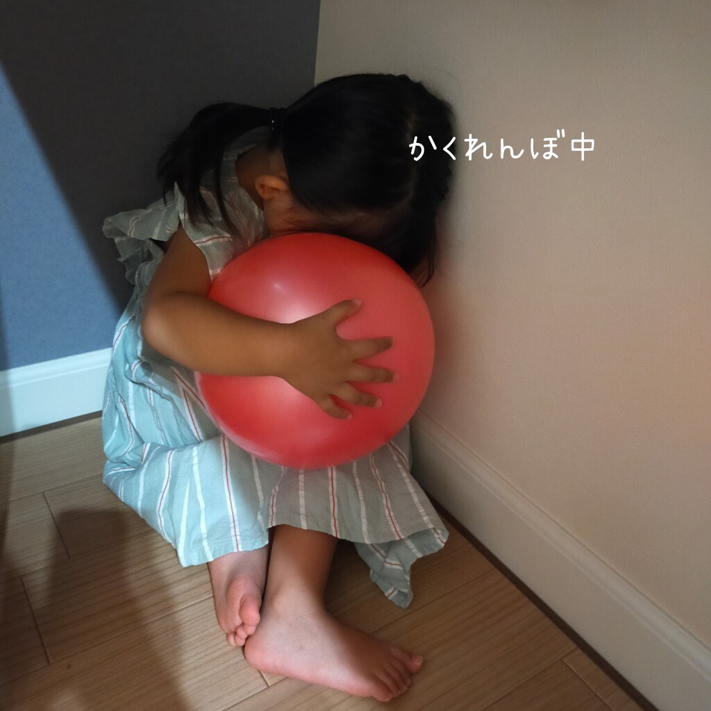 2歳10ヶ月まだこうだったかな ギブミー睡眠 育児絵日記 Powered By ライブドアブログ