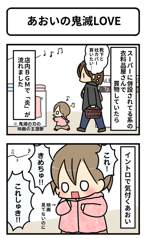 きめちゅ1