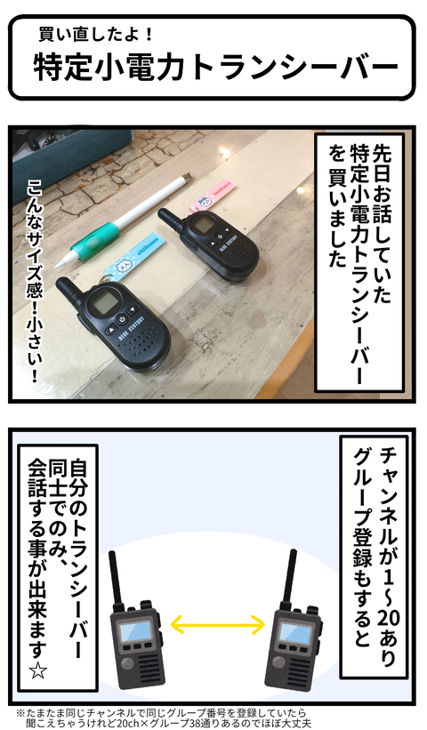to1