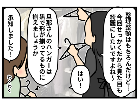 2−1