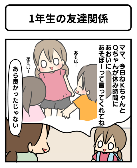 aoi1