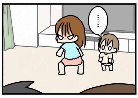 aoisiri