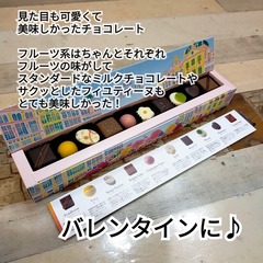 こちょ