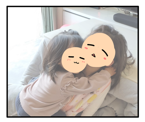 くっつき3