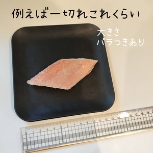 4442
