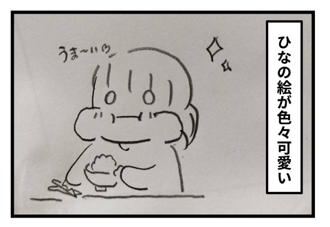 こうこう