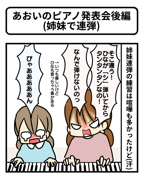 ぴ1