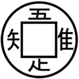ts