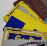 2011y12m21d_162050831