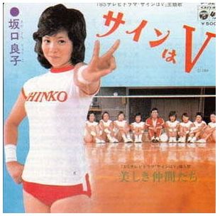坂口良子さん アルコール依存症日記 09久里浜の夏から 坂口良子さん アルコール依存症日記 09久里浜の夏から