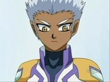 ren