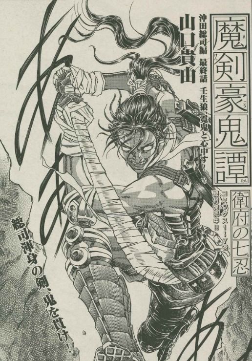 19年06月21日 アニメミーティングプレイス 19年06月21日 アニメミーティングプレイス