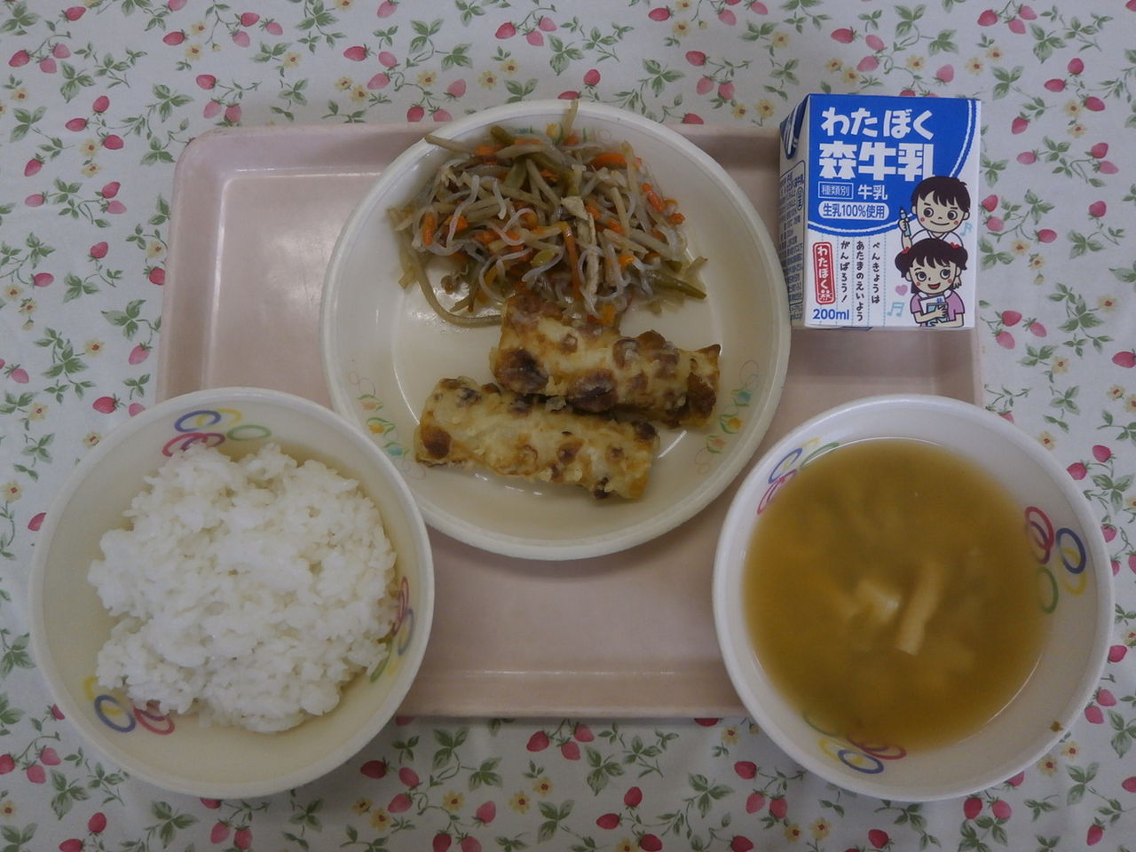 4月26日 金 の給食 栗橋東 西中学校の給食情報 4月26日 金 の給食 栗橋東 西中学校の給食情報