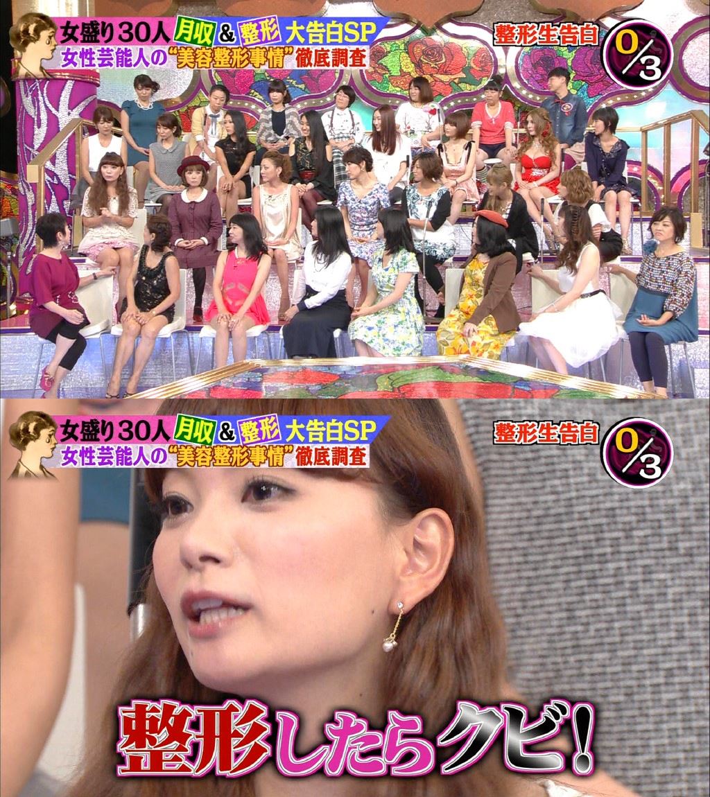 保田圭 モーニング娘 メンバーは整形したら事務所からクビにされる ２ちゃんねるハロプロ情報ブログ