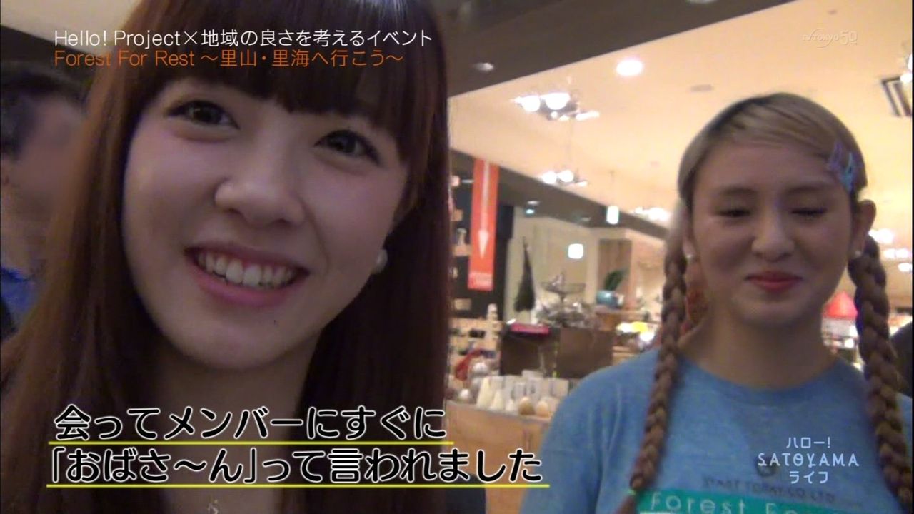 菅谷の髪型にok出してる奴誰だよｗｗｗｗｗｗｗｗｗｗ ２ちゃんねるハロプロ情報ブログ