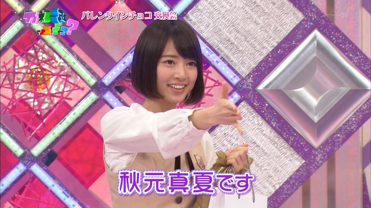 乃木坂って どこ 第122回 橋本奈々未の告白 2ちゃんねる乃木坂46情報ブログ 乃木坂って どこ 第122回 橋本奈々未の告白 2ちゃんねる乃木坂46情報ブログ
