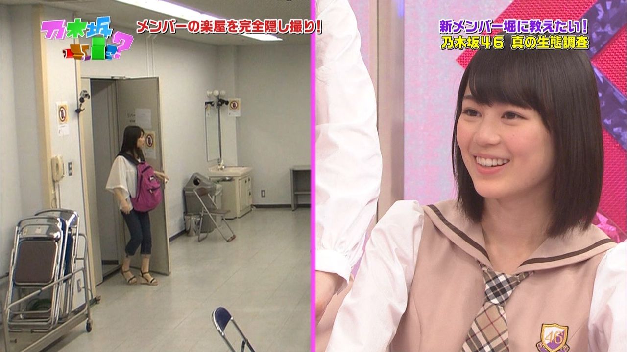 乃木坂の生田絵梨花って 2ちゃんねる乃木坂46情報ブログ 乃木坂の生田絵梨花って 2ちゃんねる乃木坂46情報ブログ