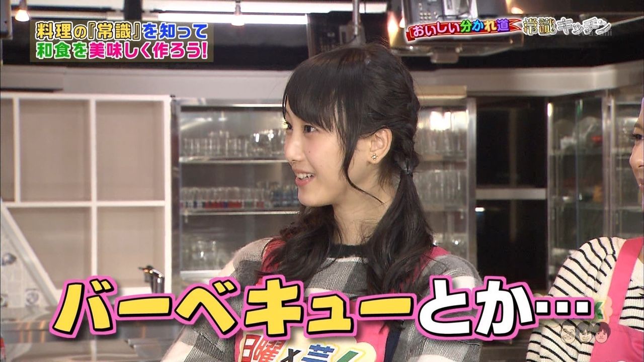 悲報 松井玲奈料理出来ないのがバレるwwww 2ちゃんねるakbネタ情報ブログまとめ 悲報 松井玲奈料理出来ないのがバレるwwww 2ちゃんねるakbネタ情報ブログまとめ