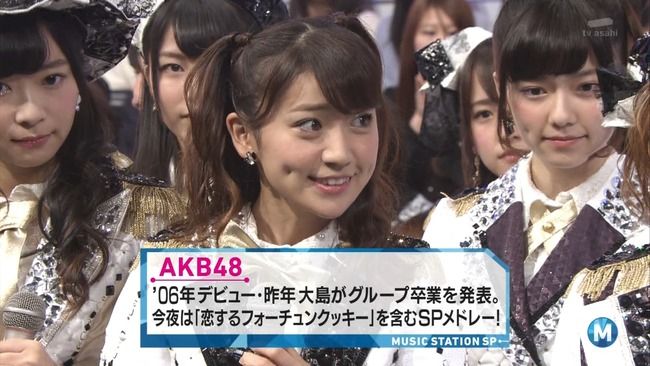 ツインテールの大島優子と田中れいなどっちが可愛いと思う 2ちゃんねるakbネタ情報ブログまとめ ツインテールの大島優子と田中れいなどっちが可愛いと思う 2ちゃんねるakbネタ情報ブログまとめ