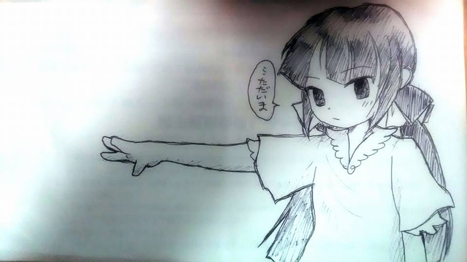 密室症候群 再始動するかもしれないのお知らせ 栗饅頭と松井美樹のとにかくなんかやる日記