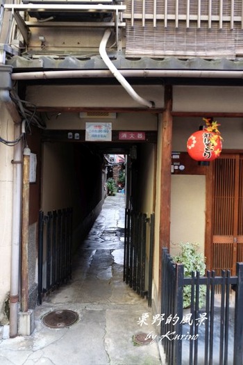 Gion08