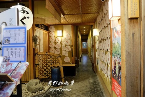 Gion12