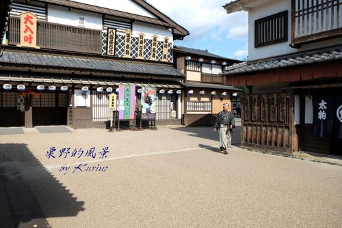 映画村14