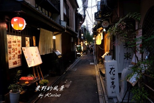 Gion10