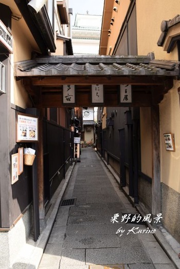 Gion01