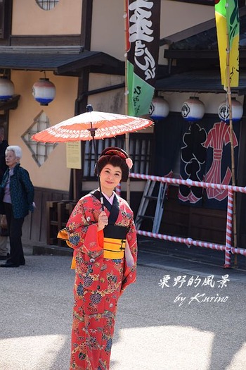 映画村20