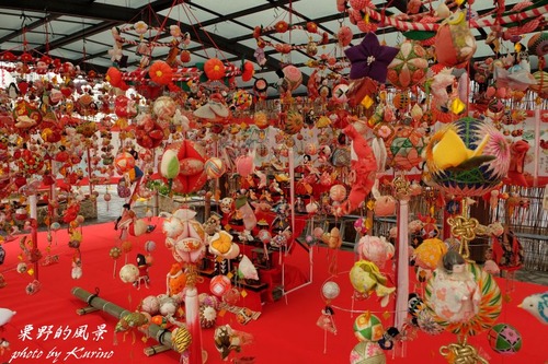 沖端さげもんパーク01