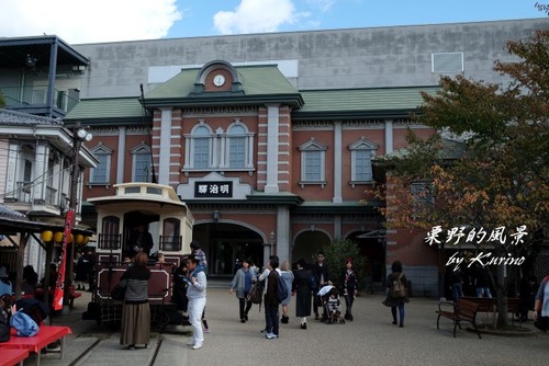 映画村16