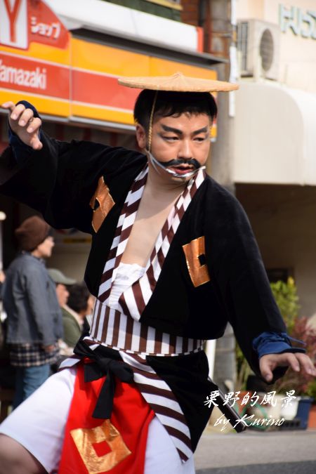 矢掛町の大名行列 奴踊り 栗野的風景