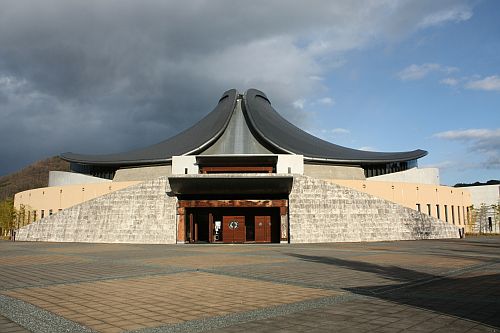 地方を旅する面白さ 武蔵武道館 栗野的風景