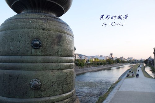 三条大橋01
