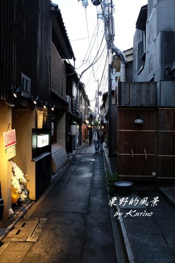 Gion09