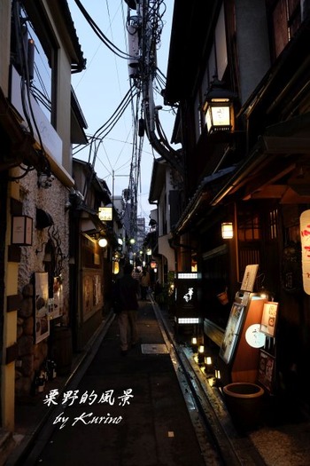 Gion11