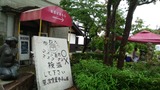IMG_20210620_080707