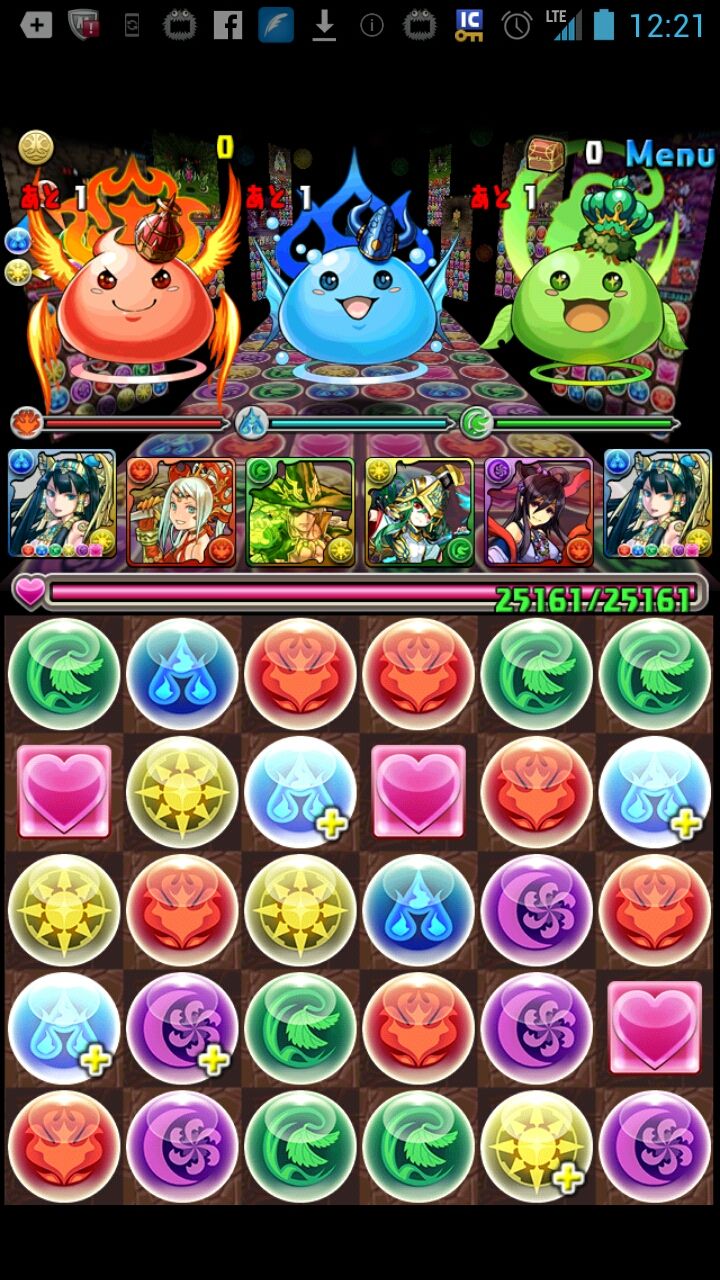 ゼウス ヘラ降臨に挑戦 光イシス 光イシス パズドラ大好きクリントの副業計画 ゼウス ヘラ降臨に挑戦 光イシス 光イシス パズドラ大好きクリントの副業計画
