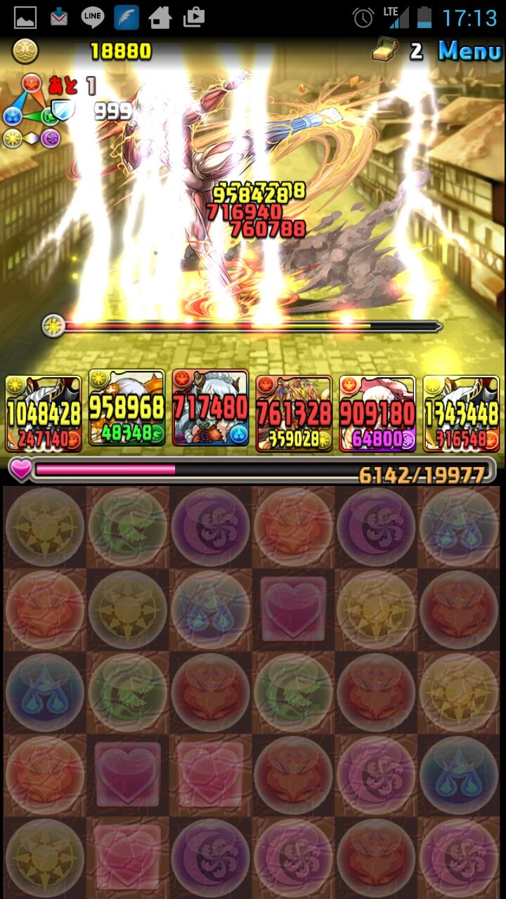 イルムパを作ってみた パズドラ大好きクリントの副業計画