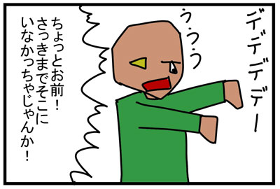 2019070706