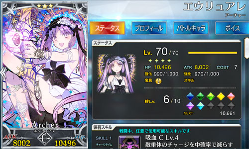 2019062504