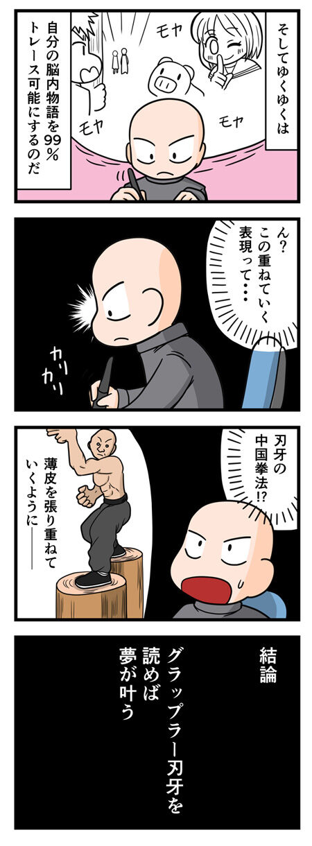 20220626005